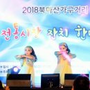 훌라댄스 이미지