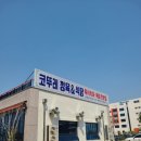 여수 한우 맛집 코뚜레정육식당 솔직후기