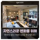 위드의원 이미지