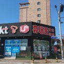 첨단쉼터2길 이미지