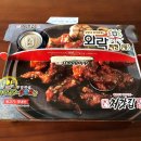 처갓집양념치킨교하점 | 처갓집 양념치킨 + 슈프림양념치킨 리뷰