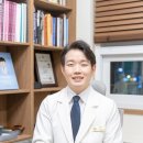 서라벌한의원 이미지