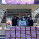 고산1동행정복지센터 이미지