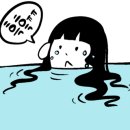 아이언쉐프대구반점 이미지