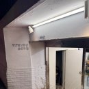 [대학로 맛집 청년밥상문간 슬로우점] 착한 가격의 따뜻한 김치찌개 후기