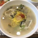 안동(상)휴게소 한식당 이미지