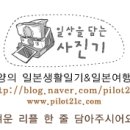 몰랑몰랑 이미지