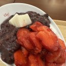 더설 이미지