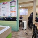 연지민물매운탕 이미지