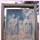 태안여자고등학교 이미지
