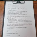 클럽스파이더클라이밍 이미지