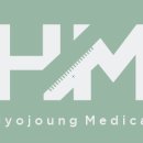 효정메디컬 이미지