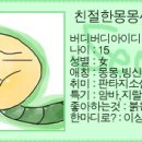 에이치넷 이미지