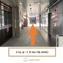 웨이브 스튜디오 이미지