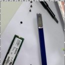 컴퓨터수리