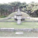 삼한국대부인순흥안씨묘 이미지