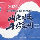 원주시역사박물관_1 이미지