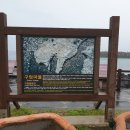 주식회사 대만족 이미지