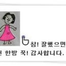 주루루 티스토리