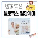 서면다정약국 이미지