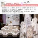한살드레스 이미지