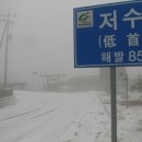 내판주유소 이미지