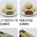 만만정 이미지