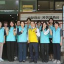 국민건강보험공단 이미지
