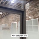 강남대성기숙학원 이미지