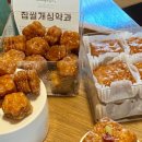 까페한과와락 이미지