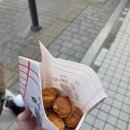 11545-02-37-27 | [37주]임신증상/봄빛병원 태동검사/ 본격 운동시작/ 가진통 증상/ 아기 내려오게 하기