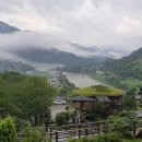 지리흙집 황토마을 이미지