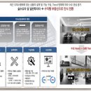 우성테크노파크 수원정자 이미지