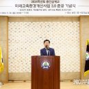 용인삼계고등학교 이미지
