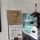 보헤미안 | 강릉 보헤미안박이추커피본점 솔직 후기(르완다 이심보)
