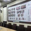 무교동 낙지생각 | [분당맛집] 추운 날 더 생각나는 낙지볶음, 분당 일가무교동낙지 후기 🐙🔥