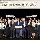 KB아트홀 서울경제