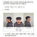 34 이미지