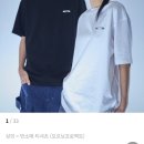 돈 쓰기의 즐거움🤑💵💸