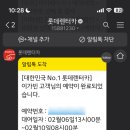 길스테이 이미지