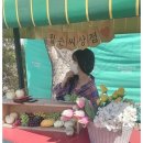 민건다방 이미지