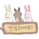 마포참숯불갈비 이미지