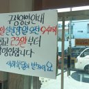은하탕 - 금정구 서동중심로 13 | 은하탕