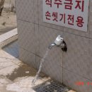 용유동사무소 이미지