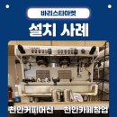담트 이미지