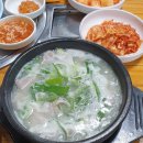 문화안길23 이미지