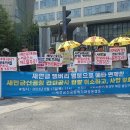 (자)대한환경건설 - 988 | (자)대한환경건설