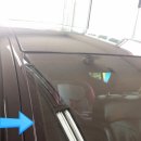 반도자동차유리 이미지