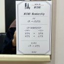 부천 신중동 미용실 미드미 클리닉 솔직후기