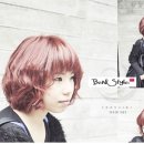 베니스타일(Benistyle) 이미지